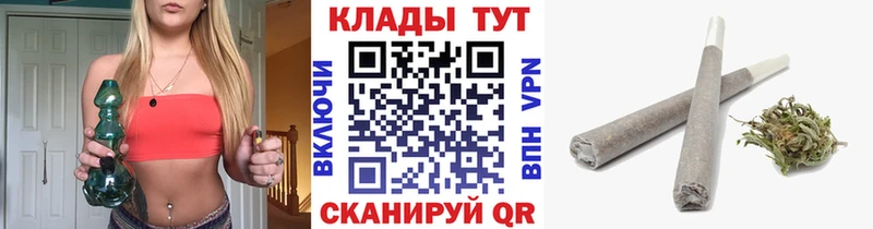 Купить наркотики цена Верхняя Салда СК  МЕФ  ГАШИШ  Бошки Шишки 
