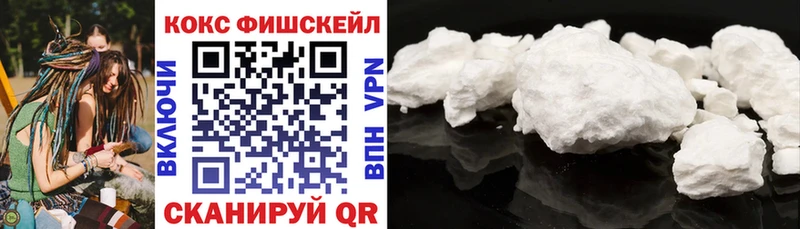 COCAIN 98% Верхняя Салда