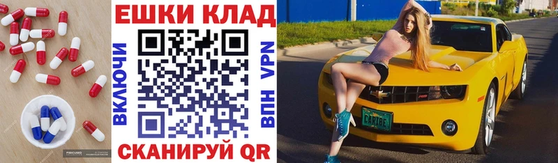 ЭКСТАЗИ 99%  кракен ТОР  Верхняя Салда 