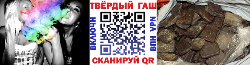 ГАШ Ice-O-Lator Верхняя Салда