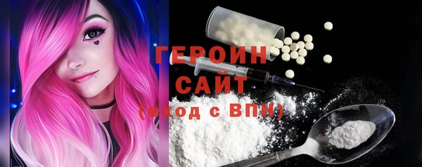 мяу мяу мука Балахна