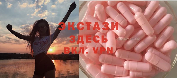 прущий лед Баксан