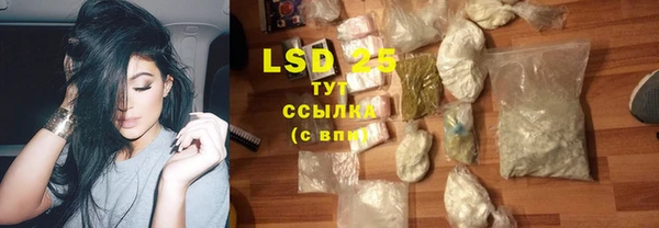 прущий лед Баксан