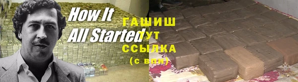 прущий лед Баксан