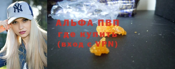прущий лед Баксан