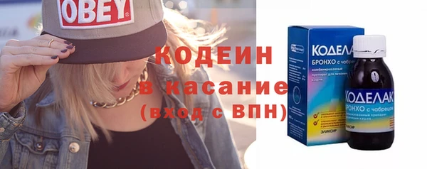 Альфа ПВП Балабаново