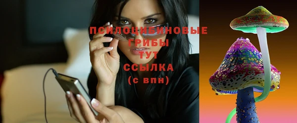 прущий лед Баксан