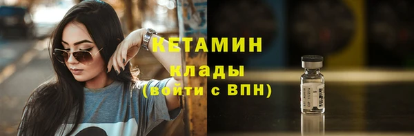 прущий лед Баксан