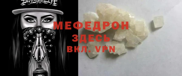 a pvp Арсеньев