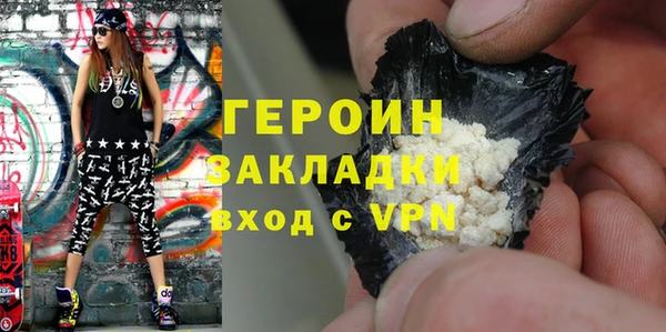 прущий лед Баксан