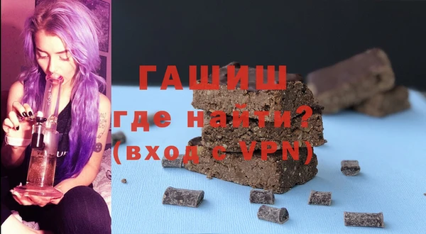 прущий лед Баксан