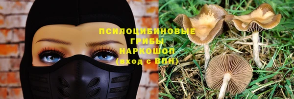 прущий лед Баксан
