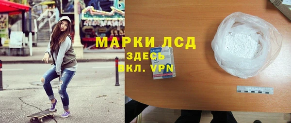 прущий лед Баксан