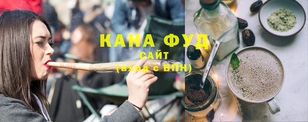 мяу мяу мука Балахна