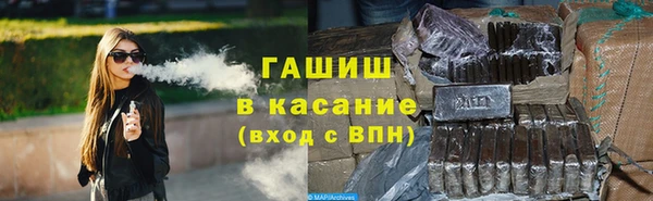 прущий лед Баксан