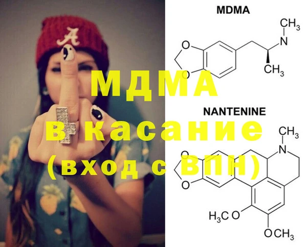 Альфа ПВП Балабаново