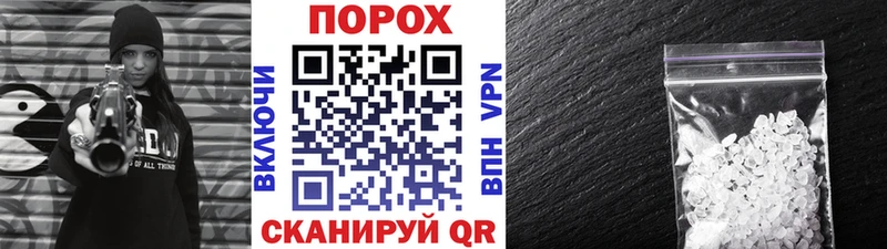 МЕТАМФЕТАМИН Декстрометамфетамин 99.9% Верхняя Салда