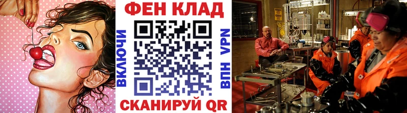Первитин пудра  наркотики  Верхняя Салда 
