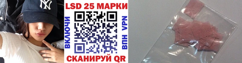 Наркотические марки 1,8мг  Верхняя Салда 